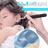 Baton d'oreille -T